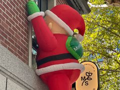 -Money Shops(愚园路店)