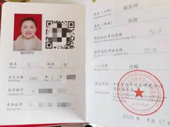 -优护优家Ucare月嫂育儿嫂陪伴师(静安店)
