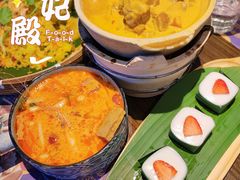 -泰妃殿(宏伊国际广场店)