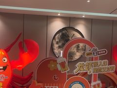 -海茵汇(萧山店)