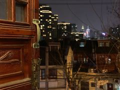 -吉友粥底火锅(方斜路店)