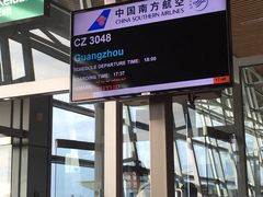 -吉隆坡国际机场