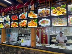 -大清花饺子(五五路店)