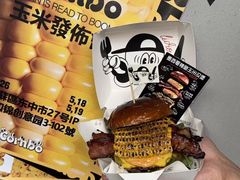 -龙湖杭州滨江天街