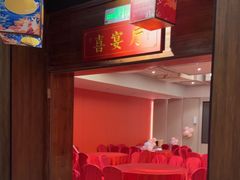 -袁州宴·地道袁州菜(袁山东路店)