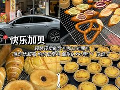-沈妈砂锅(光华村店)