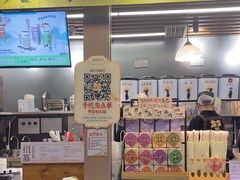 -初茶花月·重庆特产(大融城店)