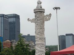 -珠海圆明新园