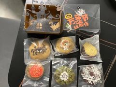 -ZIYUE CAKE线上店