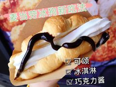 -麦当劳(杭州运河上街商业中心店)