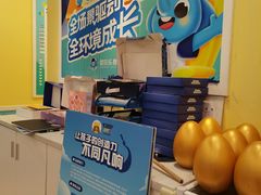 -易贝乐成长中心(坂田中心)