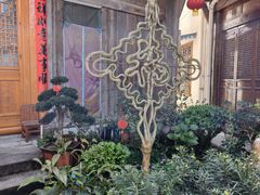 -海窝子古镇