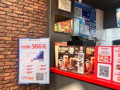 -汉堡王(大连柏威年餐厅店)