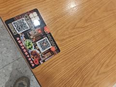 -晓午阳常熟炒浇面(红庙店)