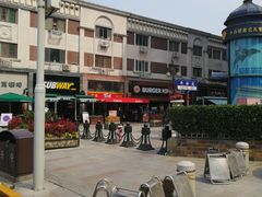 -小白楼1902欧式风情街