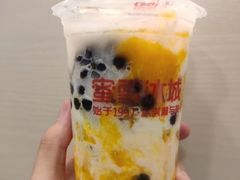 -蜜雪冰城(康乐街店)