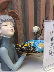 -芳朵美容养生SPA