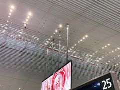 -广州白云国际机场-T2航站楼