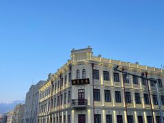 -中华巴洛克风情街