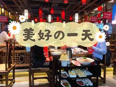 大堂-渝利重庆火锅