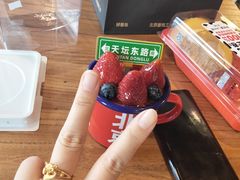 -味多美·北京面包工坊(天坛店)