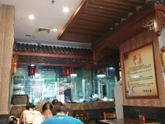大堂-孙家面馆(淮海第一城店)