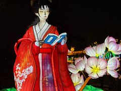 -武汉园博园(武汉自然博物馆)