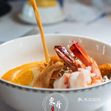 来自新加坡的南洋风味