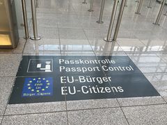 -慕尼黑国际机场