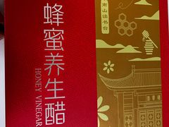 -The Lounge·大堂酒廊·北京粤财JW万豪酒店