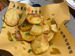 -丰乐餐厅·始于1999·本地老字号