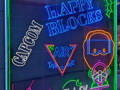 -快乐街区(成都龙湖北城天街店)