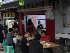 -好吃狗凉糕总店