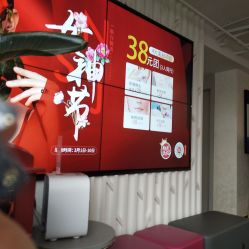 -上海玫瑰医疗美容医院