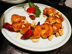 宫保脆皮虾-吴氏荟THEWOO'S·精致川菜