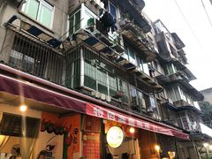门面-特色油卤串串(水碾河店)