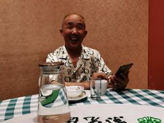 -紫光园(燕郊总店)