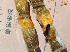 -单家老院·院子里的青岛菜(沙子口店)