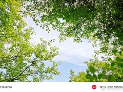 -秦岭终南山世界地质公园翠华山景区