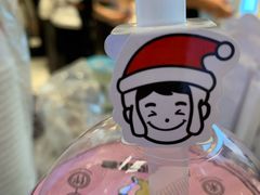 -我是酸奶君(壹方城店)