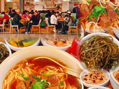 李先生牛肉面-李先生牛肉面大王(正定机场餐厅)
