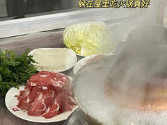 -鑫龙火锅城(阳光新路店)