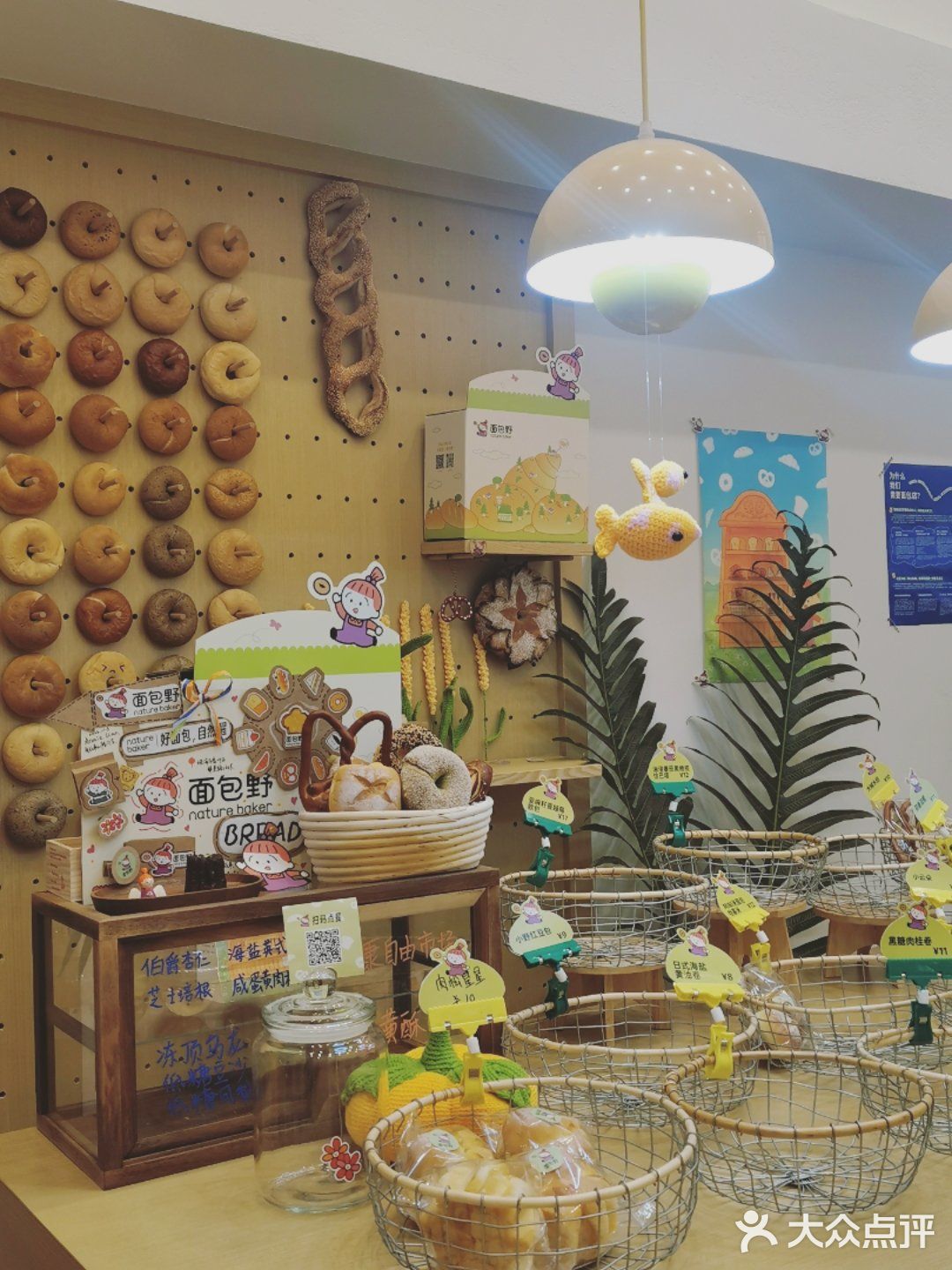 珠海社区面包店| 88元面包盲盒里有什么？