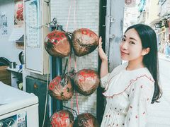 -洪馨椰子