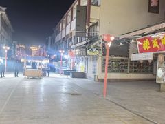 -沙州食驿·非遗小吃夜市