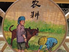 -汇龙潭