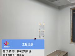 -居丽装饰空间设计(总部)