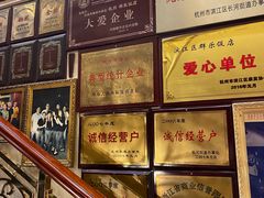 -群乐饭店(滨安路店)