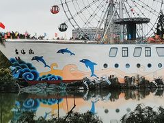 -左海海底世界