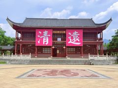 -飞来湖湿地公园